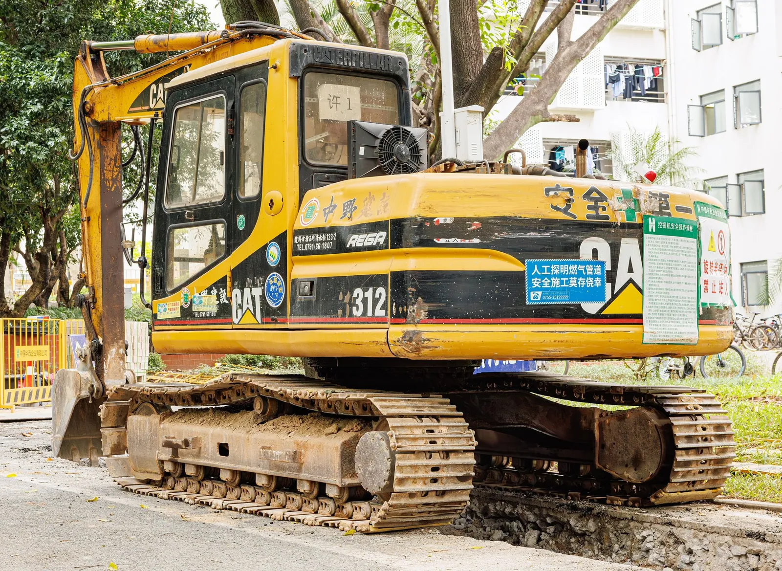 Caterpillar 312